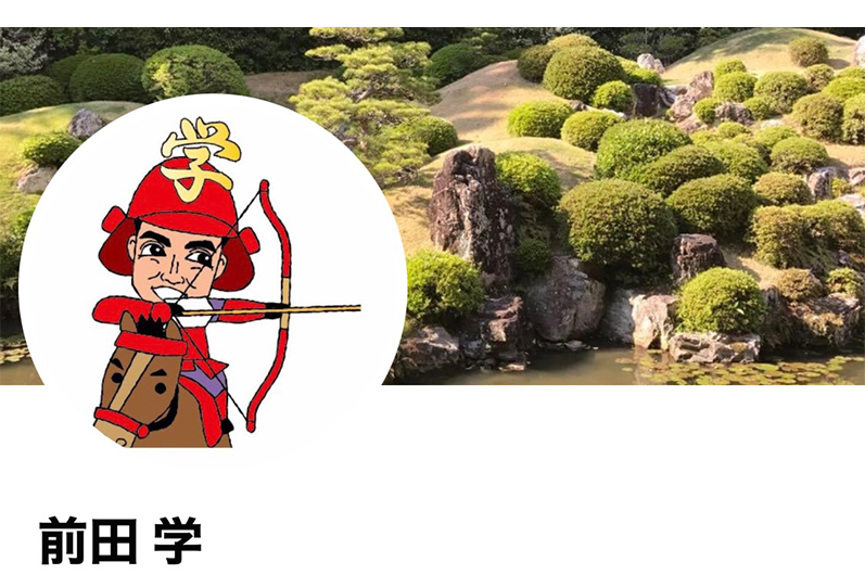 カークランド陽子Facebookイメージ